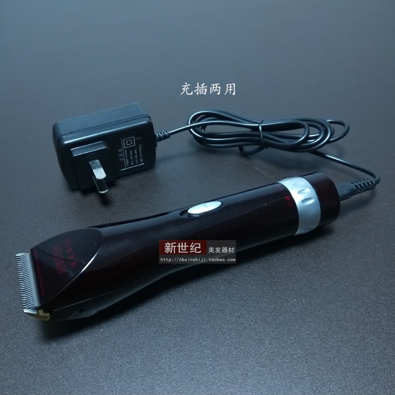 发廊电推剪成人儿童电推子静音剪发器充电式电动理发器锂电池