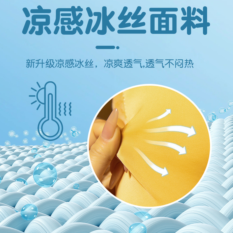 小学生儿童午睡枕趴睡枕办公室午休睡觉神器趴桌子抱枕头夏季