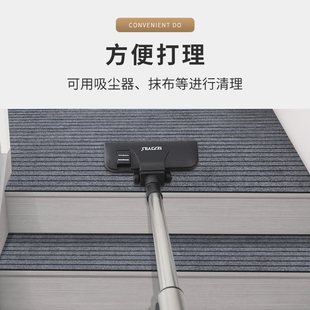 防滑垫子隔音旋转阶梯式 楼梯踏步垫家用复式 loft别墅满铺台阶地垫