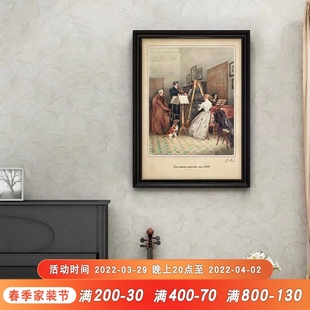 美式复古装饰画钢琴上方琴房挂画法式音乐教室乐谱挂画乡村壁画