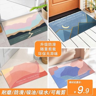地垫入户门垫浴室防滑垫吸水耐磨玄关脚垫地毯门垫门口进门家用