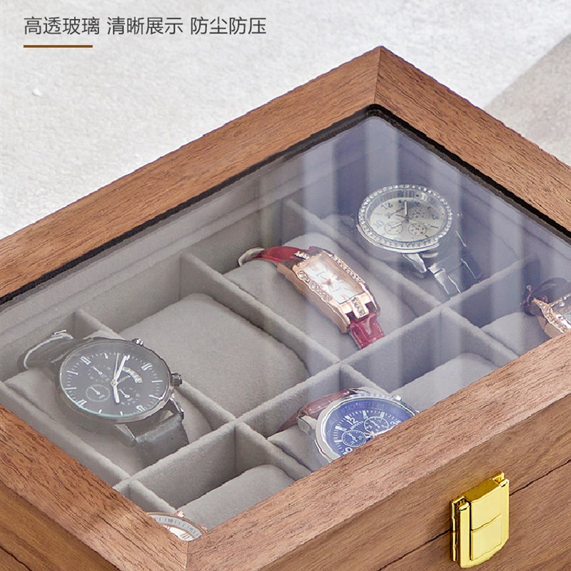 手表收纳盒木质家用男女放手链手串腕表收藏防尘透明展示盒子