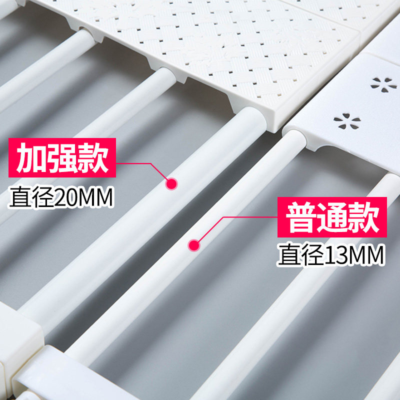 衣柜内收纳隔板分层架宿舍衣橱柜子隔层隔断分隔板伸缩置物架免钉,收纳整理,整理架/置物架/收纳架,淘宝优惠券,粉丝福利购,淘宝优惠卷