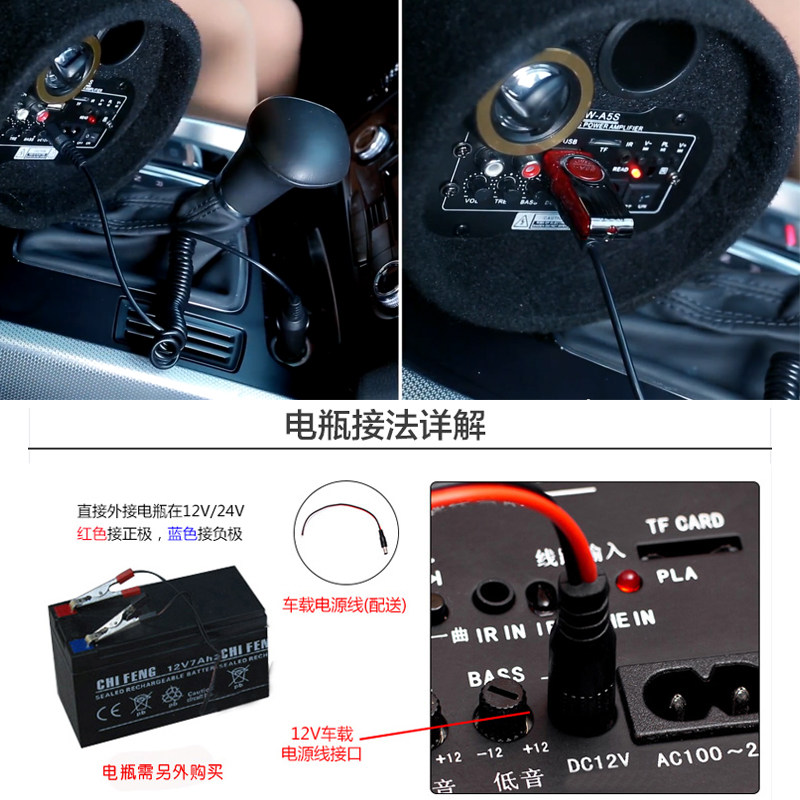 车载超重低音炮蓝牙音箱12v24v220v大货车挖机铲车工程车车用音响