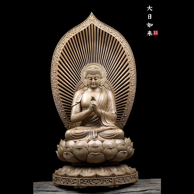 沉香木雕佛像千手观音地藏王净瓶自在观音菩萨西方三圣大日如来像