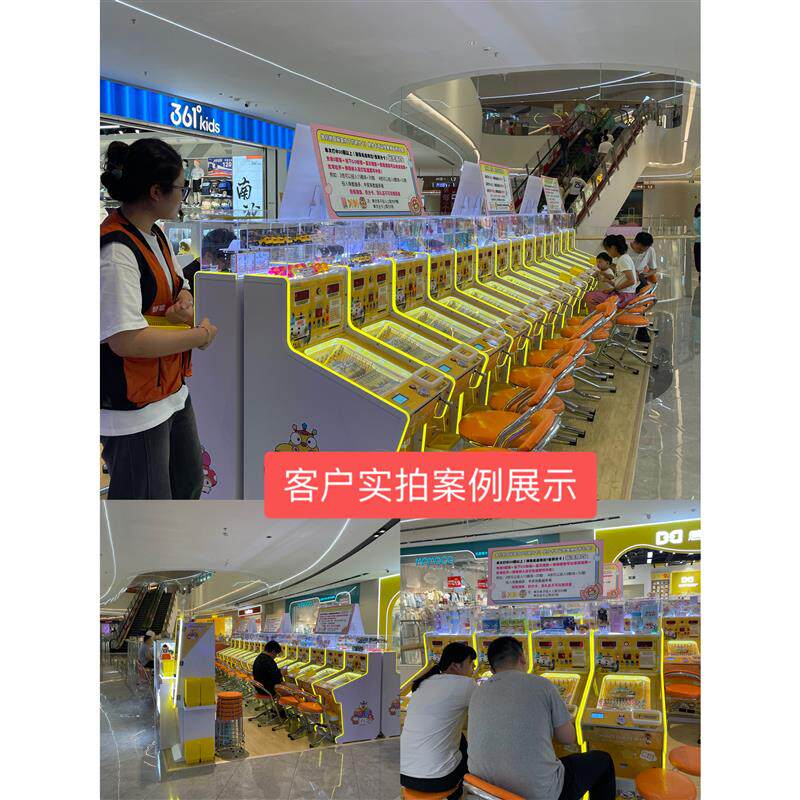 商用弹珠机游戏机投币出卡片弹珠机开店厂家直销