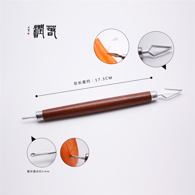 润春食品雕刻工具拉线刀拉刀