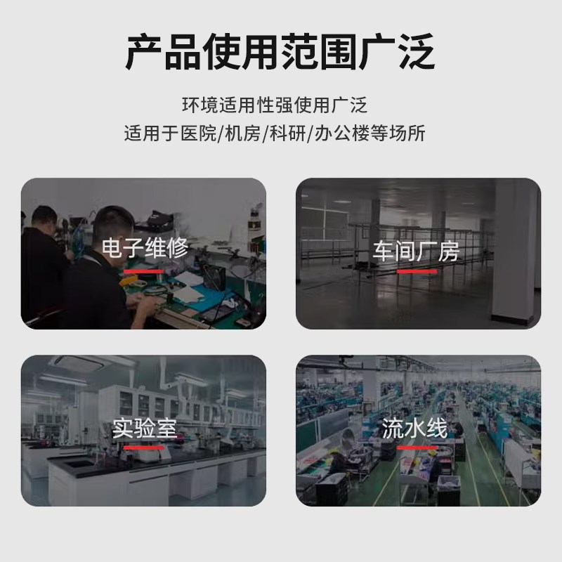 防静电工作台带灯车间流水线工作台手机维修台装配检验桌操作台