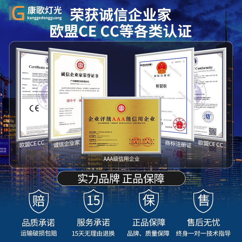 舞台灯光led成像灯舞蹈室领舞主体追光灯KTV酒吧清吧婚庆聚光射灯