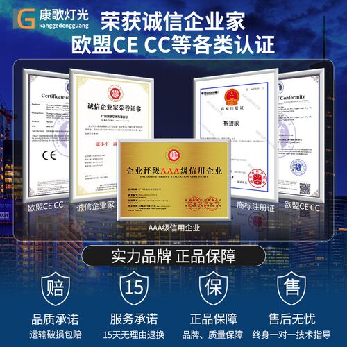 舞台灯光led成像灯舞蹈室领舞主体追光灯KTV酒吧清吧婚庆聚光射灯