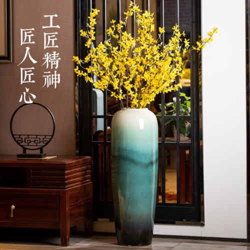 景德镇陶瓷落地花瓶家居干花装饰摆件中式客厅现代简约中式插花高