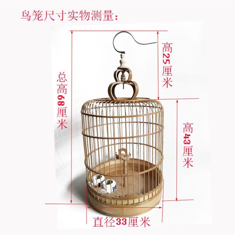 特价包邮精品百灵鸟笼竹制鸟笼竹子鸟笼竹鸟笼竹节鸟笼百灵鸟笼子