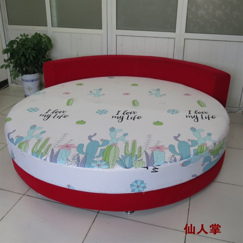 家用宾馆圆床笠单件圆床裙床罩圆床单纯棉圆床被套防滑套床垫套包