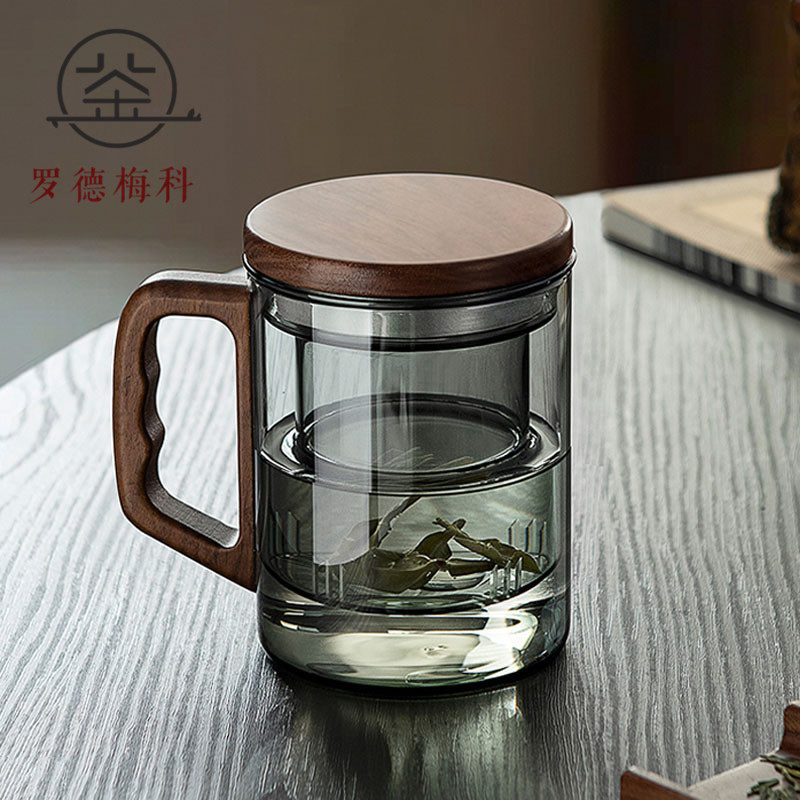 罗德梅科玻璃泡茶杯耐热耐高温日式家用玻璃杯茶水分离水杯茶道杯