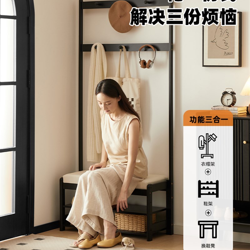 卡美轩实木换鞋凳衣帽架一体入户鞋柜门口挂衣架家用鞋架穿鞋凳子