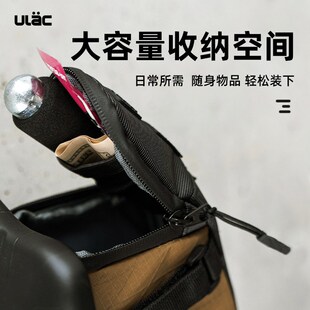 ULAC公路自行车尾包大容量工具包防水鞍座包山地车便携包骑行装备
