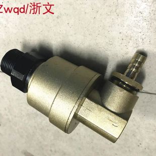 砖机离合器 砖机配件 旋转接头XJ DN15 4分螺纹G1