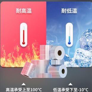 标签贴50 哑银PET数码 亚银pet不干胶 100防水防撕标签纸