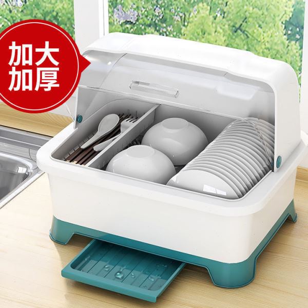 厨房沥水碗柜带盖餐具放碗碟置物架家用台面多功能装碗筷收纳箱盒