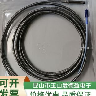 厂价现货供应本特利330104 00振动探头带延伸电缆