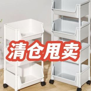 移动书架置物架落地多层带轮客厅卧室宿舍儿童小书柜小推车收纳架