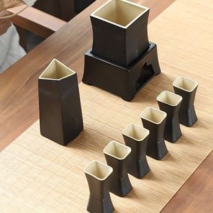 暖酒器伴手礼品 观山陶瓷温酒器家用加热烫酒壶煮酒器酒杯酒盅老式