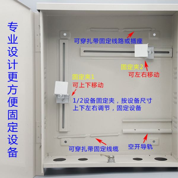 直供380款POE供电交换机防水箱 监控弱电网络设备室内外箱