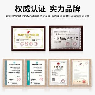 速极压钻孔切削攻牙油不锈钢加工合金钢塔牙油铝合金铜攻丝油