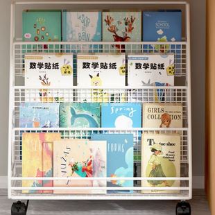 桌下书架书包收纳筐带滑轮学生教室桌面置物架落地宿舍移动小推车