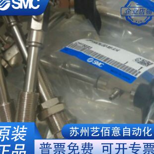 125HSJ A18 A22 SMC吸盘ZPT40 HNJ25 100 B01
