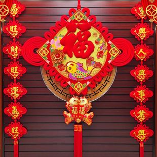 饰过年布置用品 品冠超大号中国结客大厅大堂大背景挂件新年春节装
