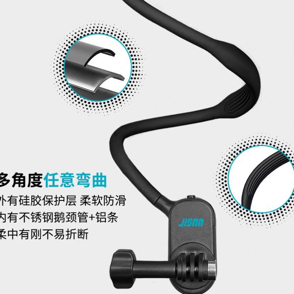 直播视角运动相机手机挂脖支架骑行项圈式适配Gopro配件手机懒人