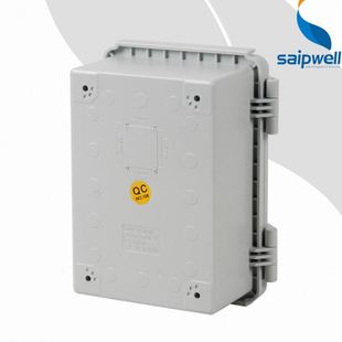大型防水盒带合页防水箱子PC塑料电器密封盒翻盖配电箱带锁 搭扣式