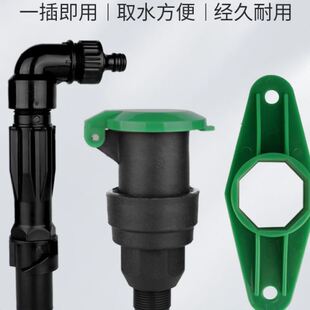 批 绿化小区草坪园林取水器地插6分1寸杆快速取水阀浇花水水管套装