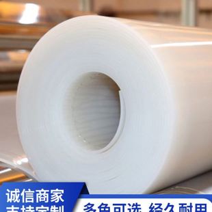 厚13510mm弹硅橡胶 硅胶板 耐温胶皮震密封软垫硅胶垫片