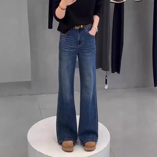 大码直筒微喇牛仔裤女拖地秋季新款胖妹妹百搭高腰显瘦阔腿长裤子