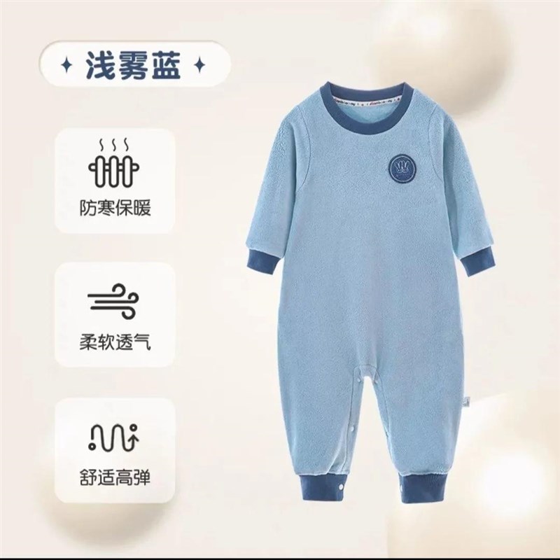 男女儿童秋冬季宝宝保暖婴儿连体衣睡袋加绒加厚家居服防踢被睡衣