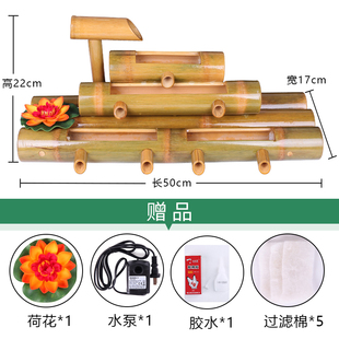 陶瓷竹流水竹筒鱼缸循环过滤器石槽增氧加湿摆件竹子竹排新款客厅