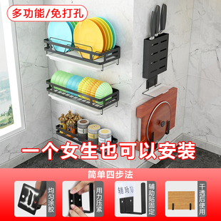黑色免打孔壁挂式厨房置物架家用菜板砧板架刀架收纳用品锅盖架子