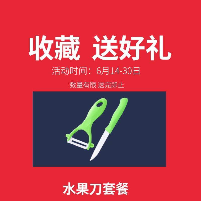 304不锈钢剥玉米神器家用 玉米脱粒器刨拨削玉米工具刮玉米粒神器