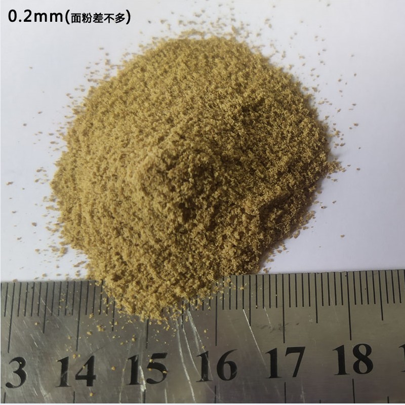 孔雀鱼饲料 孔雀鱼微粒增艳鱼食 小型鱼饲料 热带鱼鱼粮 200g