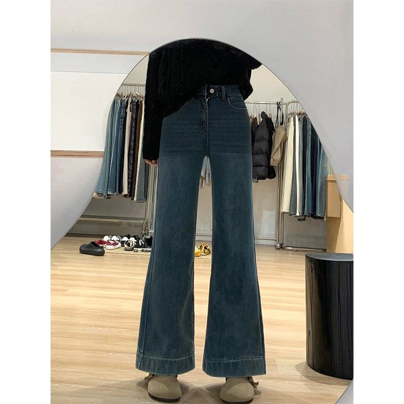 不贴腿微喇牛仔裤女2025春季新款胖妹妹mm高腰显瘦直筒阔腿长裤子,女装/女士精品,大码裤装,淘宝优惠券,粉丝福利购,淘宝优惠卷