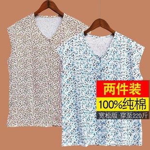 背心女士纯棉大码 开衫 加肥中老年人妈妈宽松无袖 砍袖 夏季 汗衫 薄款