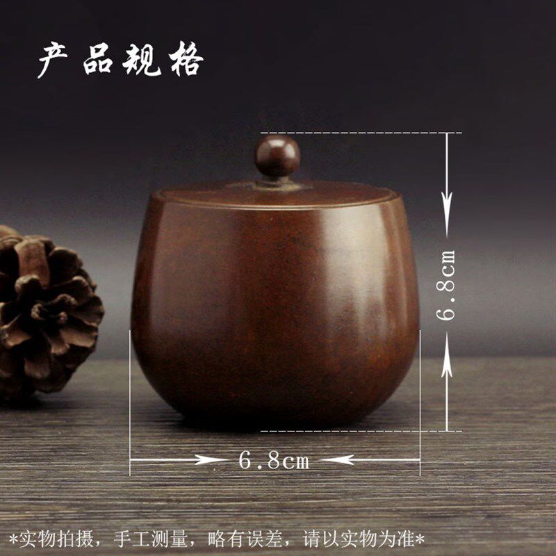 纯铜香粉罐 有质感仿古做工香道用品香灰铜罐铜器工艺品摆件包邮