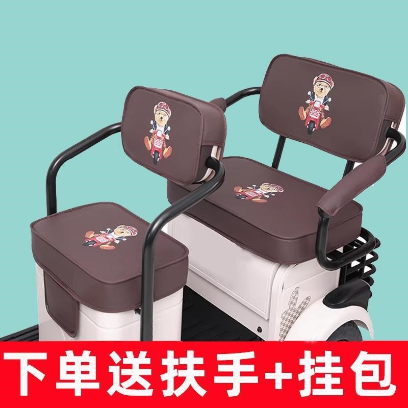 万仕达570座套电动三轮车专用坐垫套万事达尼普拉防晒卡通全包围