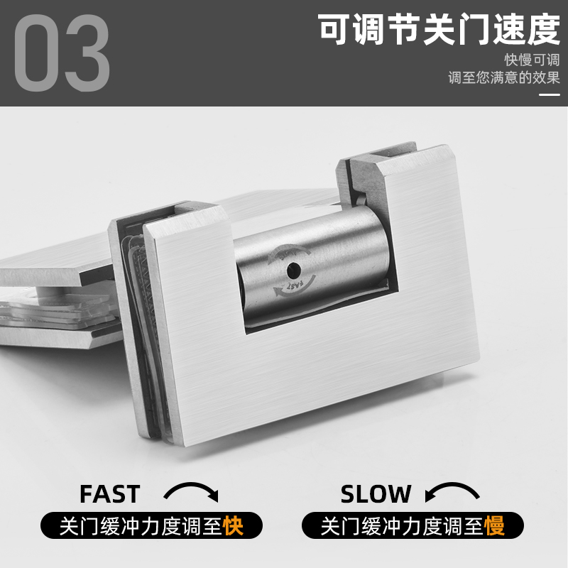 304不锈钢玻璃浴室夹液压缓冲玻璃门铰链90度门夹180度门铰链黑色