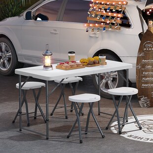 户外摆摊折叠桌子便携式地摊专用露营简易夜市桌子长方形路边摊桌