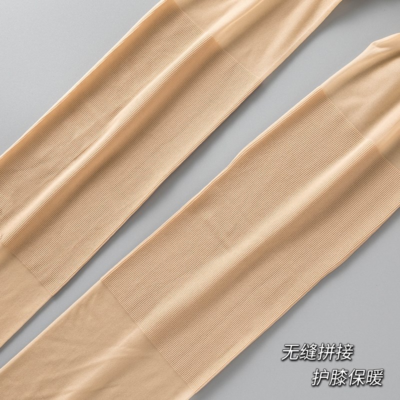 2双空调护膝袜女夏季过膝丝袜膝盖关节保暖防老寒腿连裤袜防勾丝