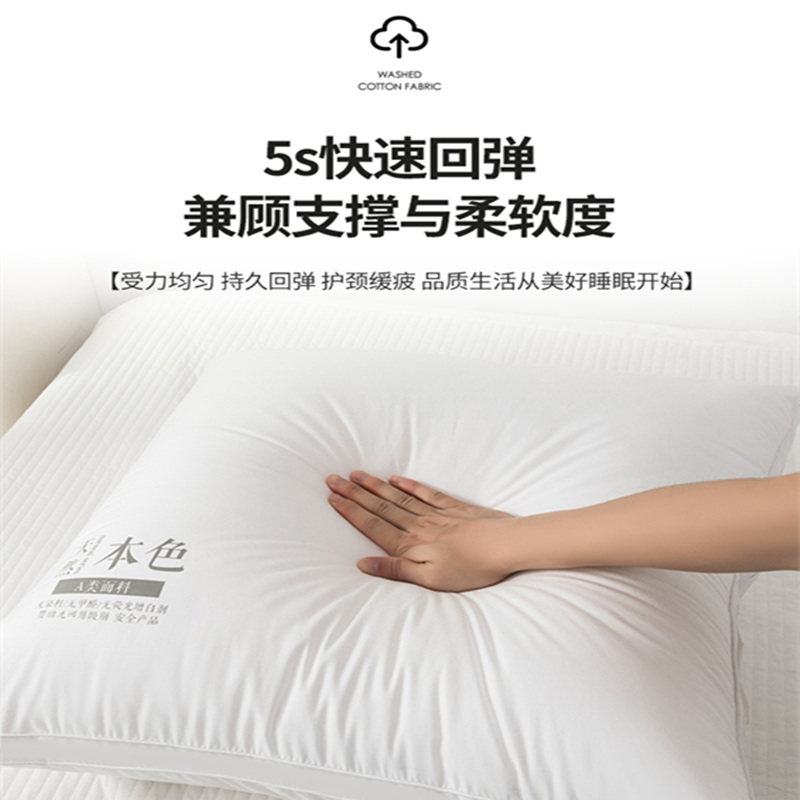 全棉抱枕芯内胆内芯靠垫芯40 45 50正方形纯棉床头沙发靠背靠枕芯