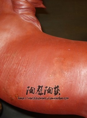 朱砂赤兔马虎狗羊三合开张店铺公司石湾陶瓷公仔装饰品摆件